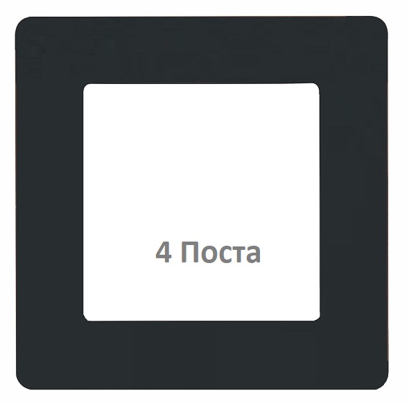 Ф485