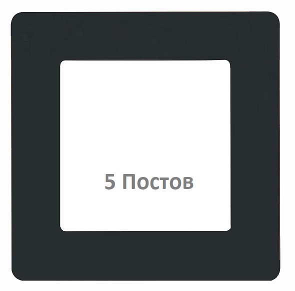 Ф486
