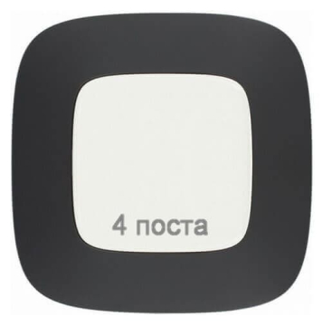 Ф673